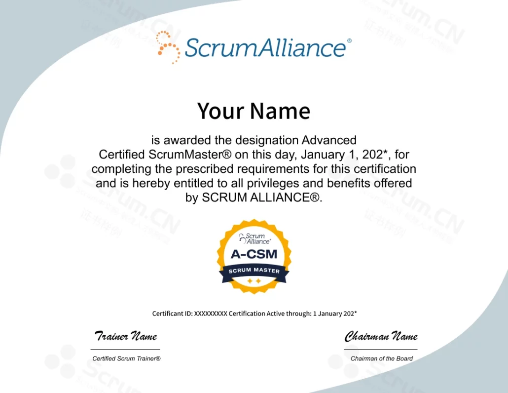 ScrumAlliance Advanced ScrumMaster（ACSM） 证书样例