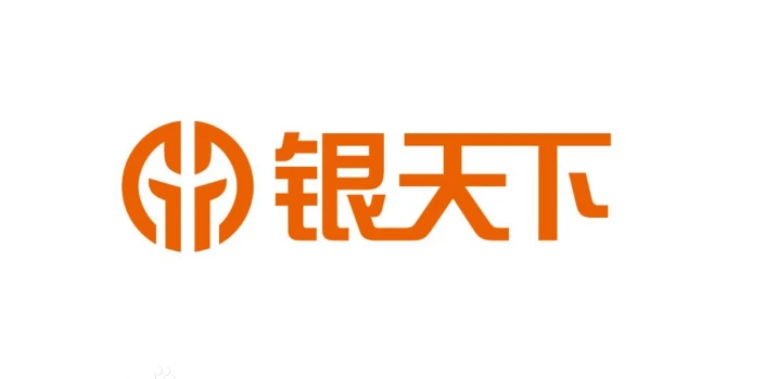 银天下